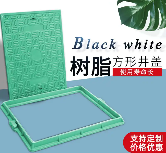夹江树脂复合电力方井展示